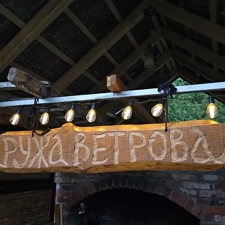 Nyaraló Ruza Vetrova Kušići